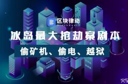[3分钟科普下]揭阳公司咨询电话多少_哔哩哔哩-2
